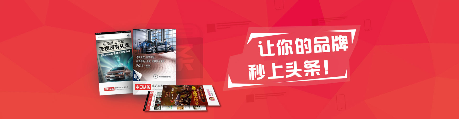 尖扎百度推广